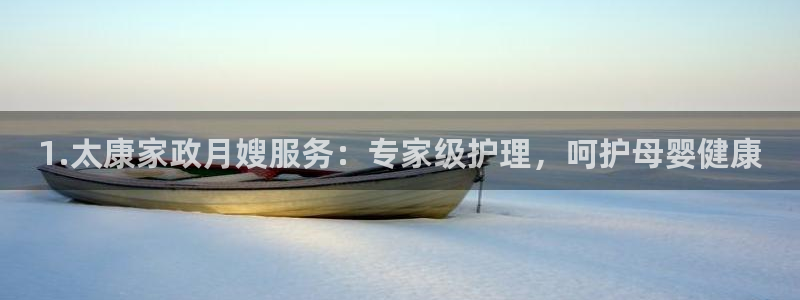 杏悦平台注册地址