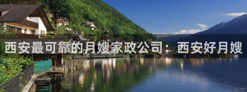 杏悦平台代理注册要钱吗