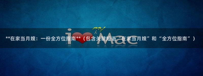 杏悦平台官网注册账号