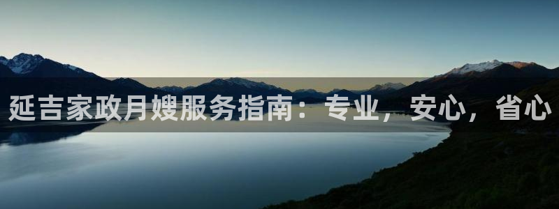 杏悦官方平台官网下载