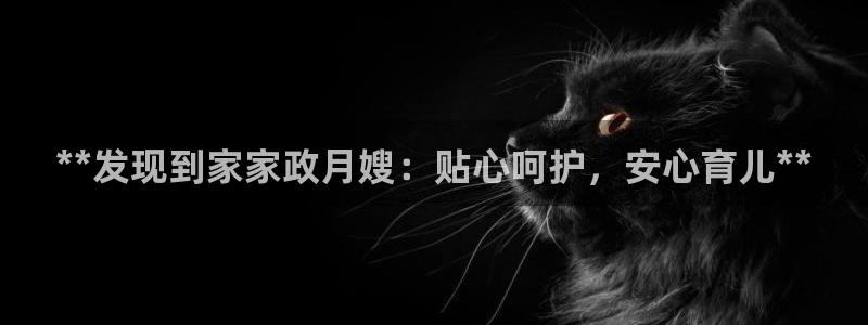 杏悦平台线路测速