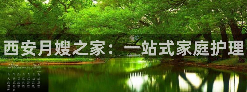 杏悦平台登录网址是多少