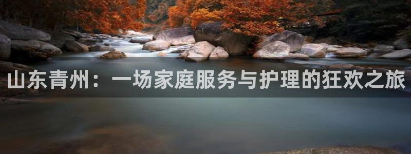 杏悦平台登录地址是什么