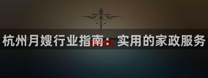 杏悦平台代理怎么赚钱的