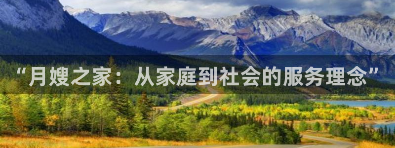 杏悦娱乐怎么玩