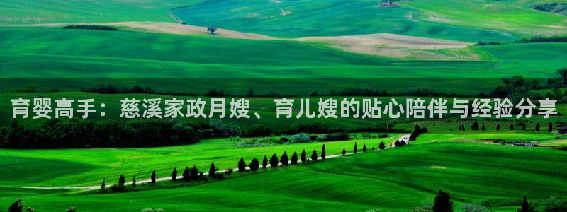 杏悦平台可靠吗可信吗知乎
