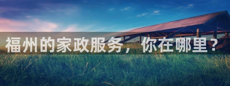 杏悦官网注册信息查询