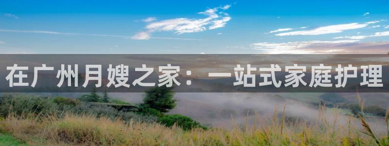杏悦官方平台是正品吗安全吗