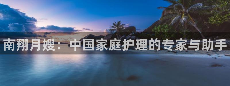 杏悦娱乐怎么玩