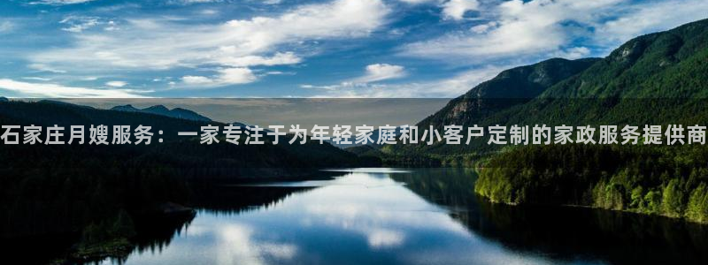 杏悦平台可靠吗可信吗是真的吗
