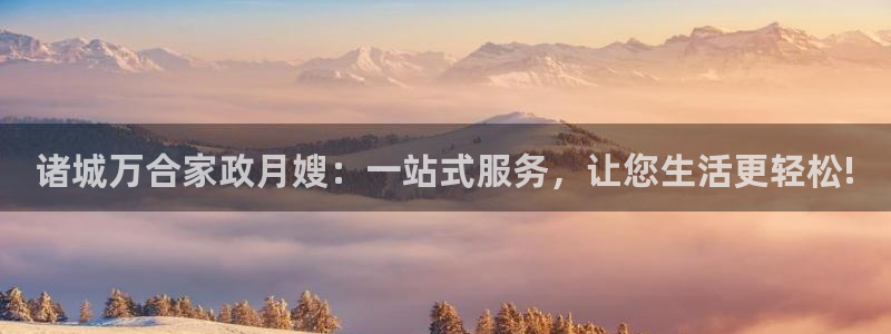 杏悦平台代理怎么赚钱快