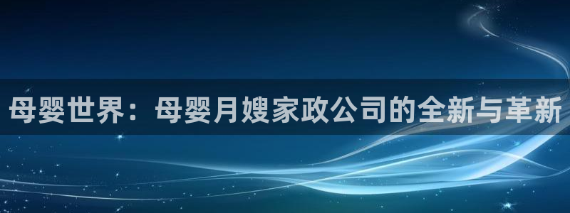 杏悦平台可靠吗可信吗知乎