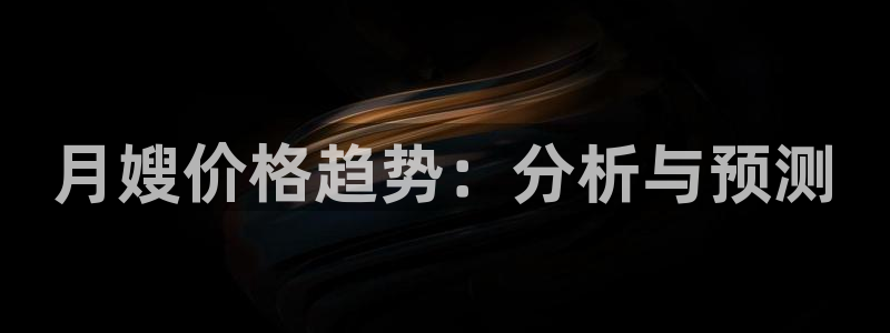 杏悦平台登录网址