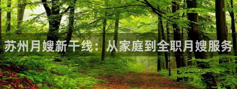 杏悦平台招商怎么样