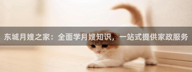 杏悦官方平台是正品吗安全吗