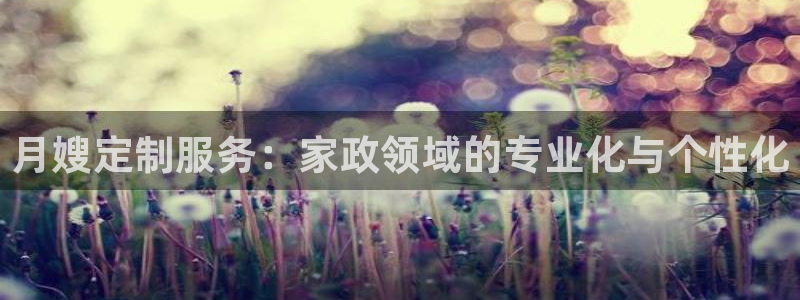 杏悦平台官网注册