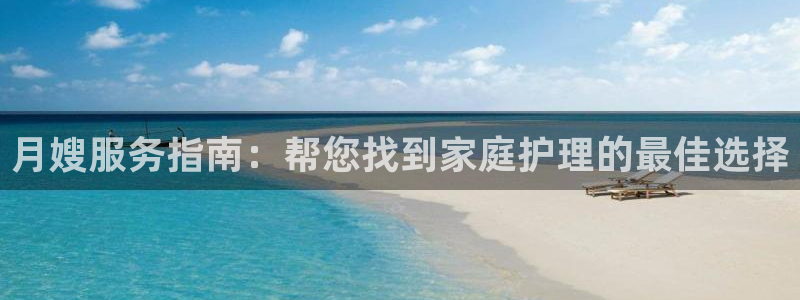 杏悦官方平台是正品吗