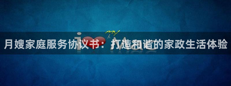 杏悦官网登录入口网址是什么