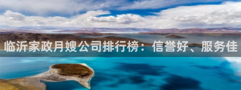 杏悦官网注册信息在哪里