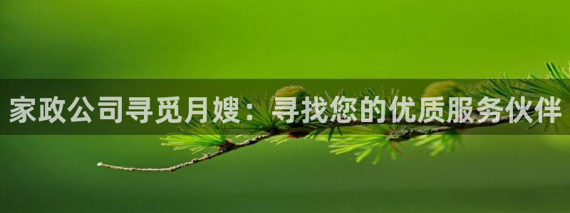 杏悦平台登录地址是什么