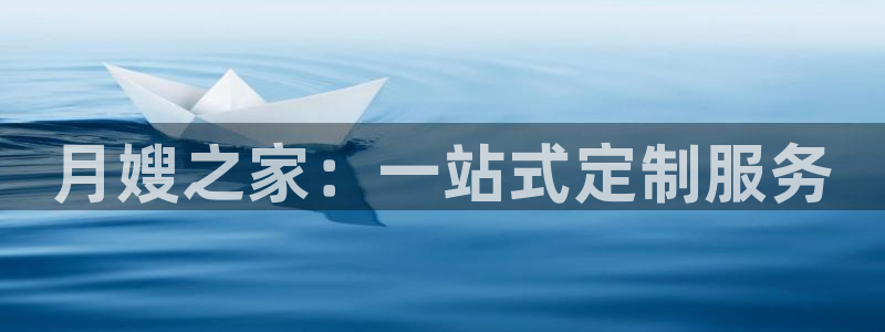 杏悦平台注册要钱吗