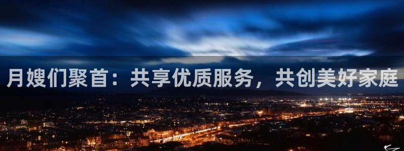 杏悦官网登录入口网址