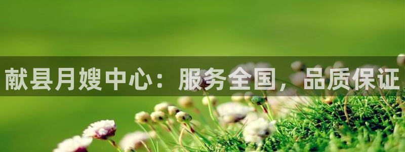 杏悦平台登录网址是多少