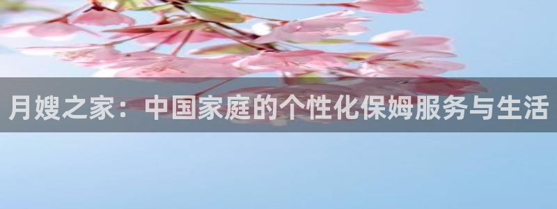 杏悦官方平台官网首页