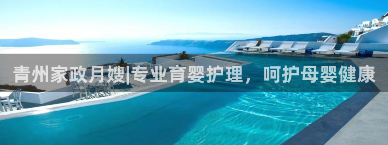 杏悦平台代理怎么做