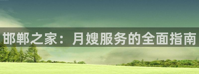 杏悦平台登录地址是什么