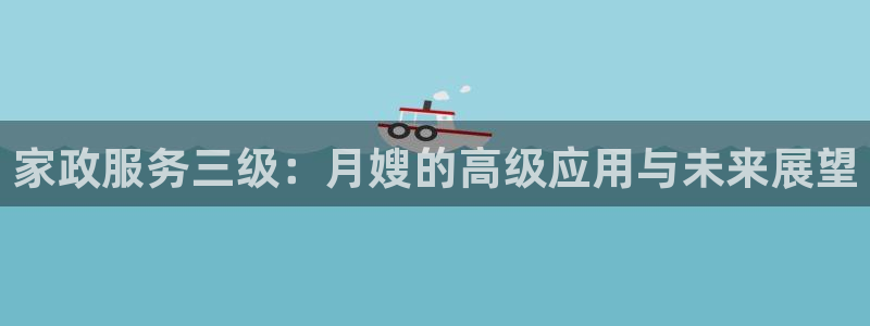 杏悦平台开户地址怎么改