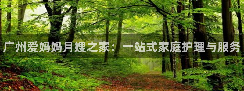 杏悦官网注册信息在哪里找