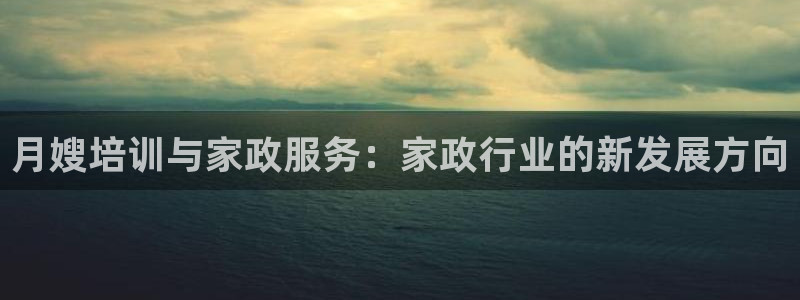 杏悦平台可靠吗可信吗