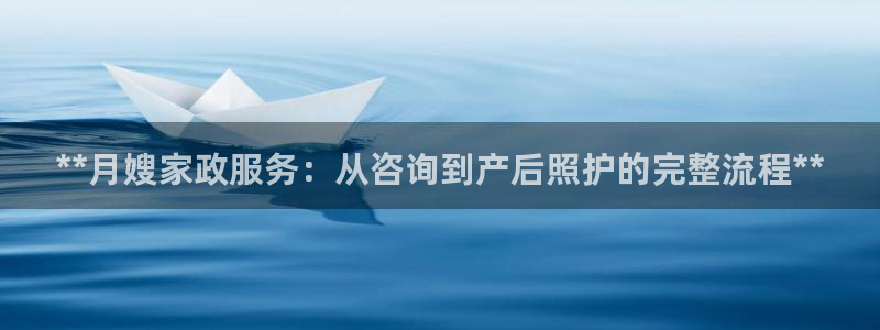 杏悦平台注册地址是哪里
