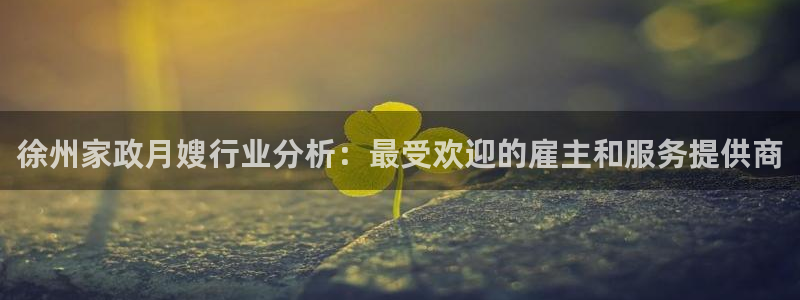 杏悦官网注册信息是什么