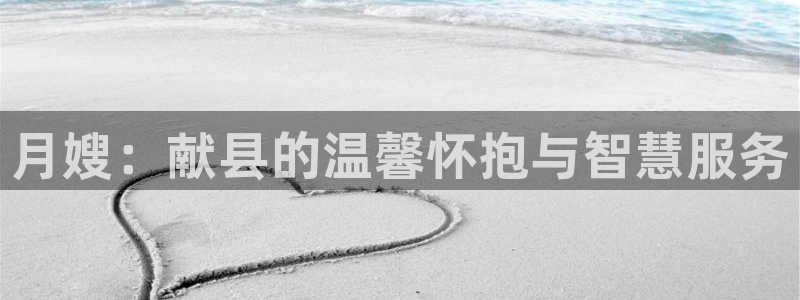 杏悦 -首选推荐平台