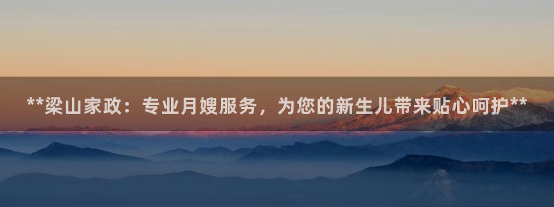 杏悦官网注册信息是什么样的