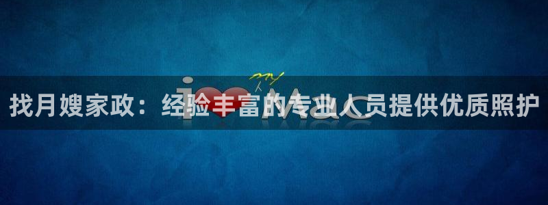 杏悦官网登录入口网址