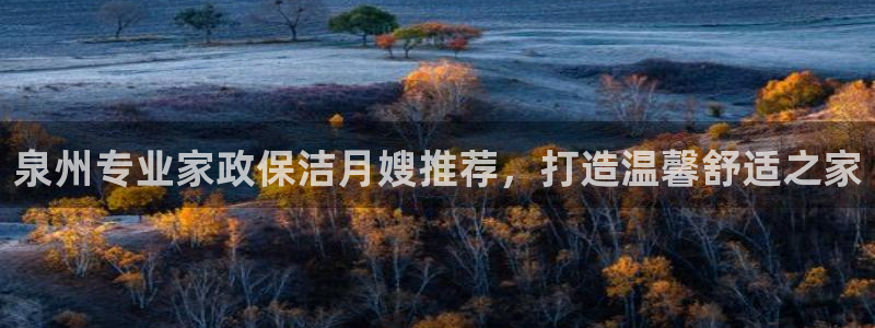 杏悦官网注册信息是什么样的