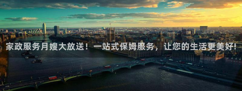 杏悦平台登录地址是什么