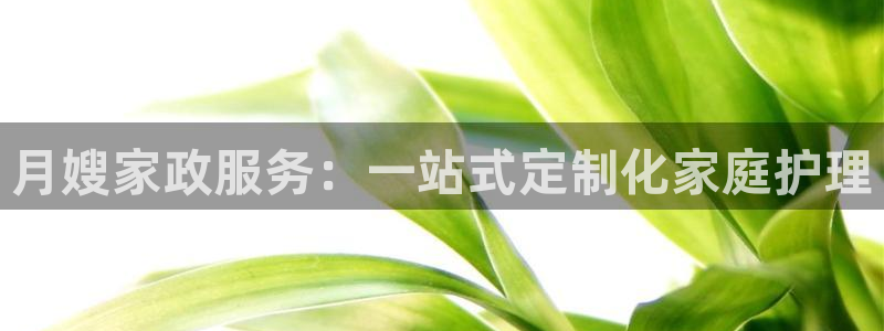 杏悦官方平台是正品吗安全吗