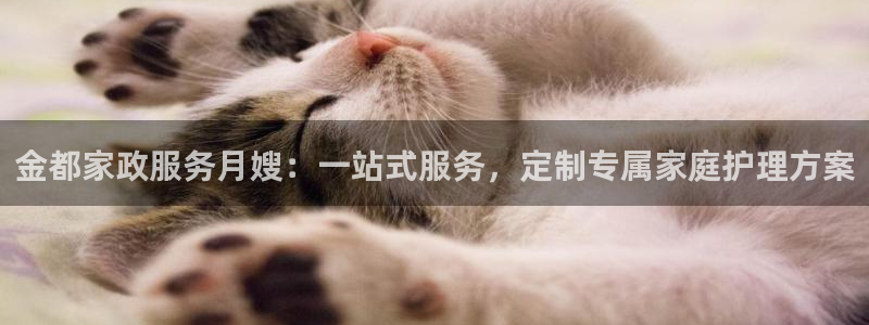 杏悦平台可靠吗可信吗知乎