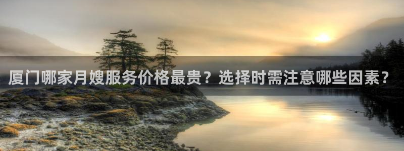 杏悦平台线路测速