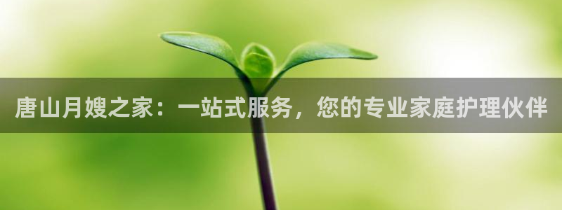 杏悦官方平台是正品吗安全吗