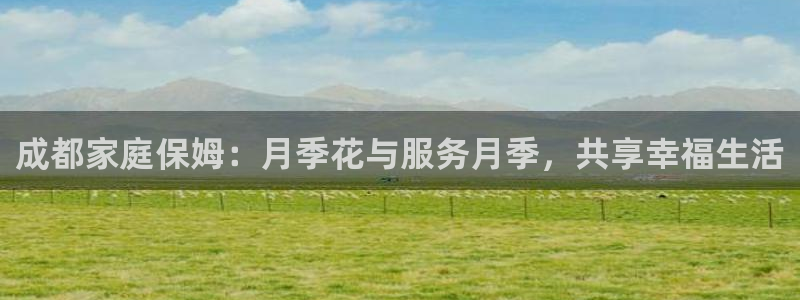 杏悦平台可靠吗可信吗安全吗